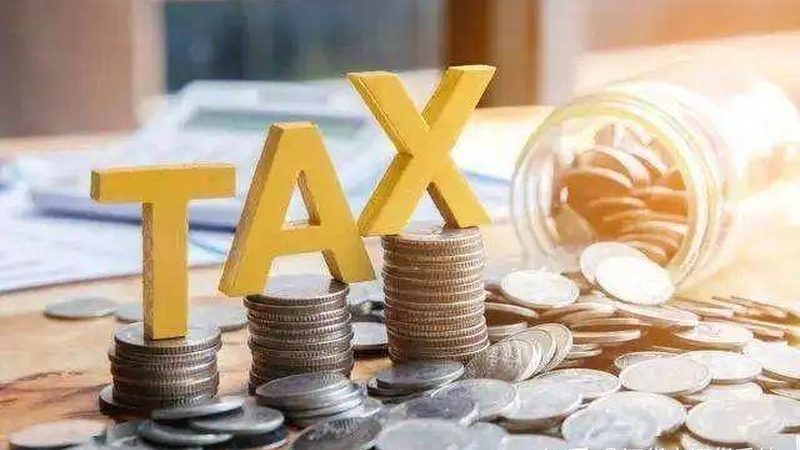 财税公司代理记账收费标准