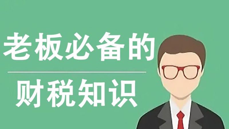 商标注册哪家代理公司好