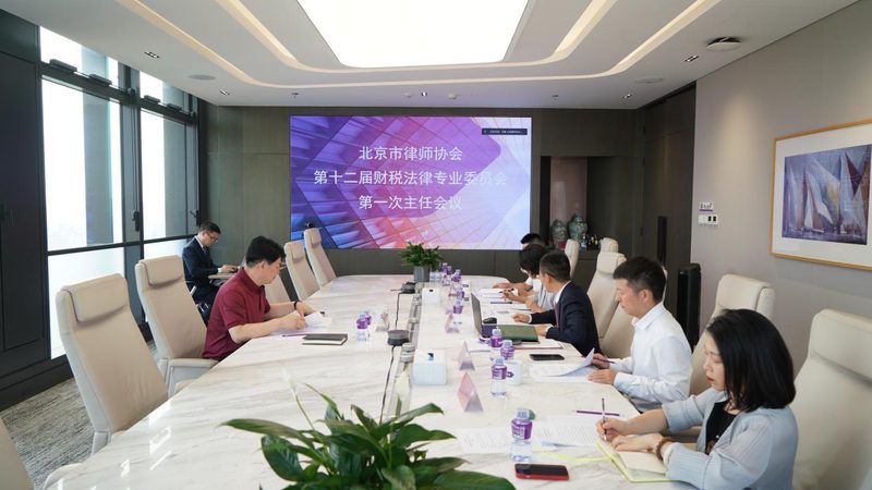 北京版权登记代办流程详解：关键步骤与注意事项
