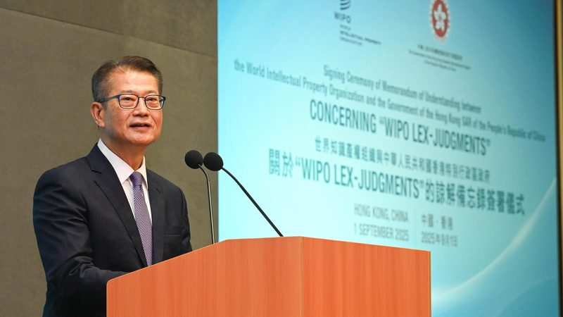 小规模纳税人营业执照加急费用
