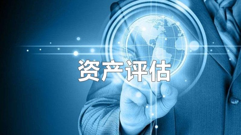 网上代办营业执照：流程详解与关键步骤**