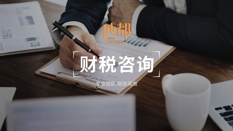 注册资本变更审计报告是否必须