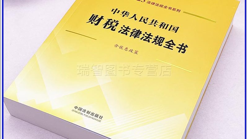 公司办公地址变更，这封通知函该如何撰写？**