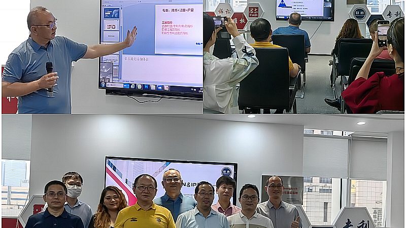 知识产权布局：中小企业如何避免布局陷阱**