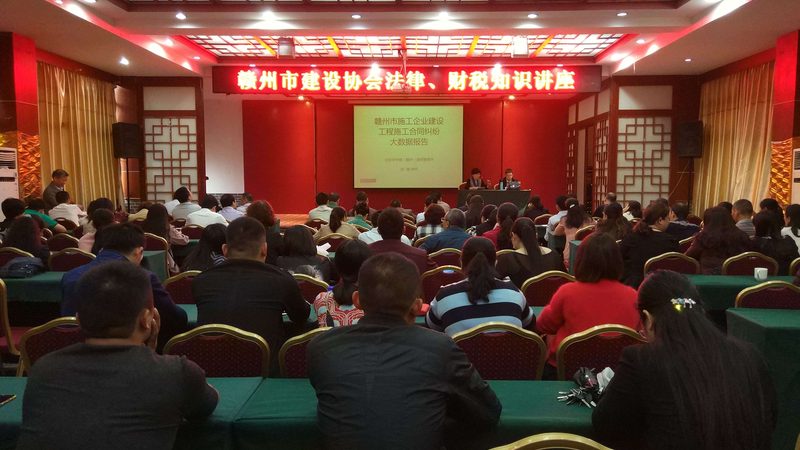 税务筹划：合规风险规避的法律法规解析**