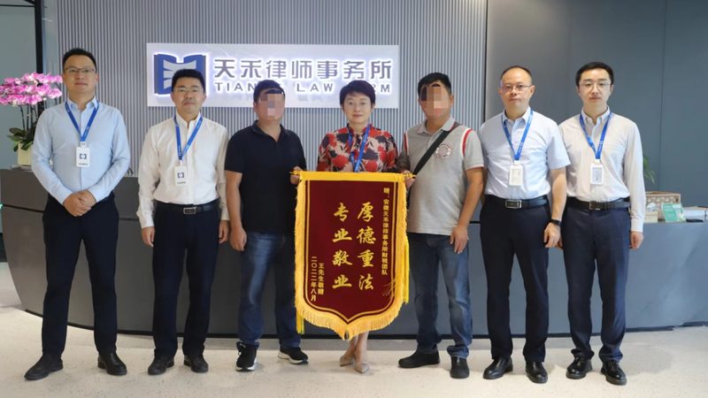 生产型公司注册，合规之路的五大关键点