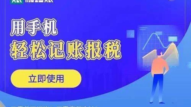 根据《专利法》规定，实用新型专利的年费缴纳期限如下：