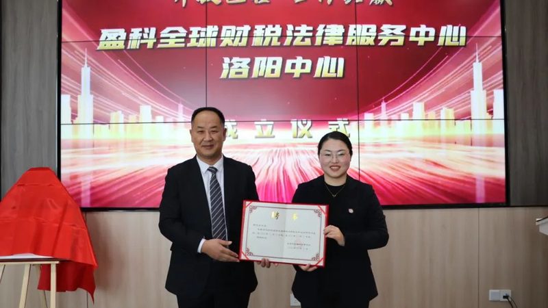 发明专利被驳回，通常是因为以下几种原因：