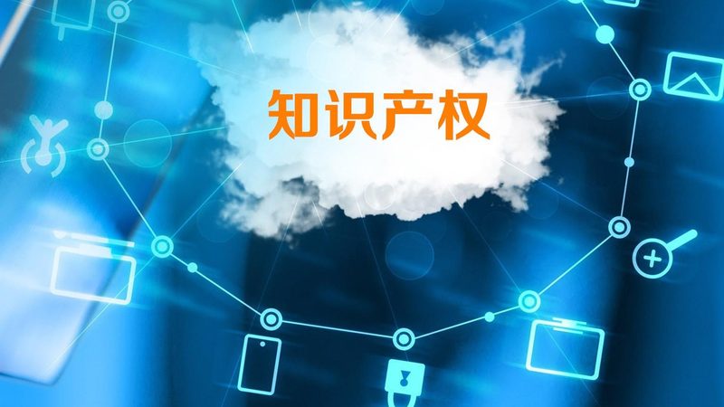 资质代办流程揭秘：时间长短背后的关键因素