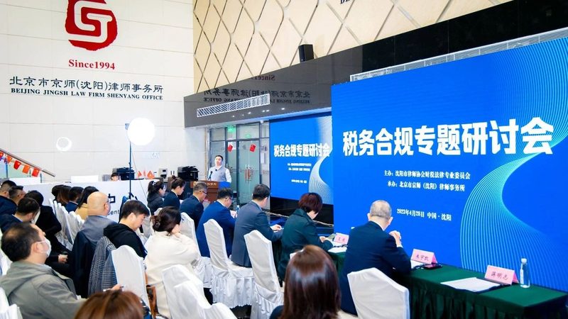 汇算清缴费用调增调减，中小企业必看操作指南