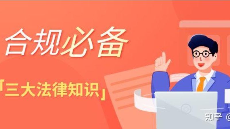 汇算清缴资料准备与步骤