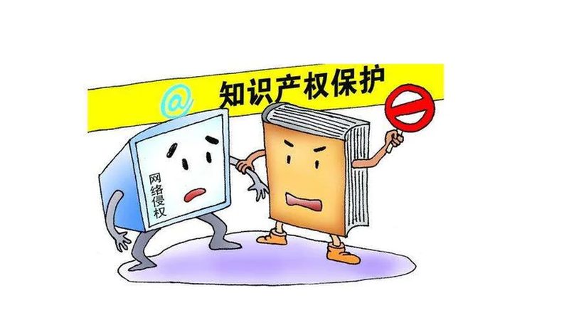 企业法人变更受阻，费用几何？揭秘变更过程中的关键因素**