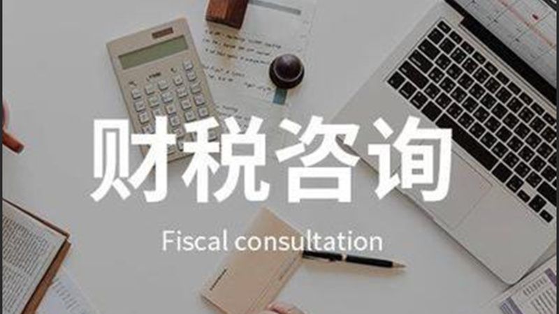 成功案例和经验是判断商标注册代理机构专业度的关键因素。以下是一些衡量标准：
