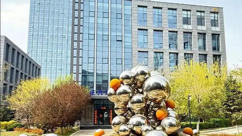 商标转让收费标准揭秘：合规与成本平衡之道