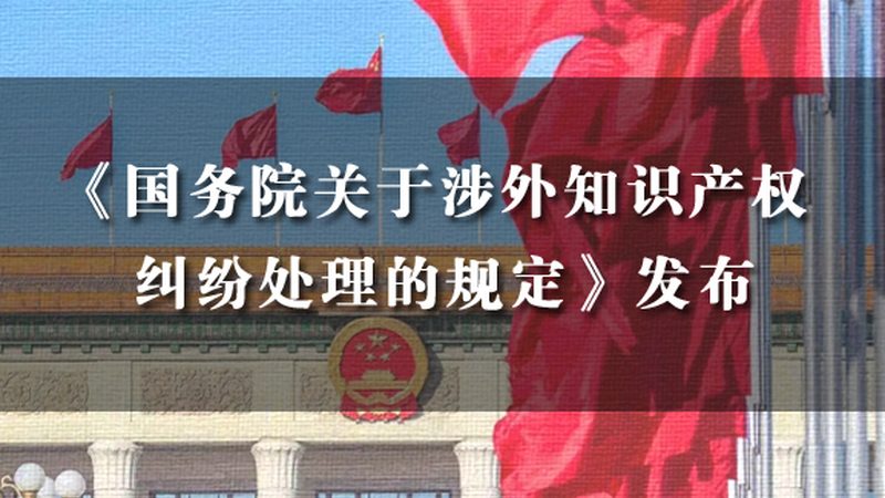 汇算清缴时如何正确处理固定资产一次性扣除**