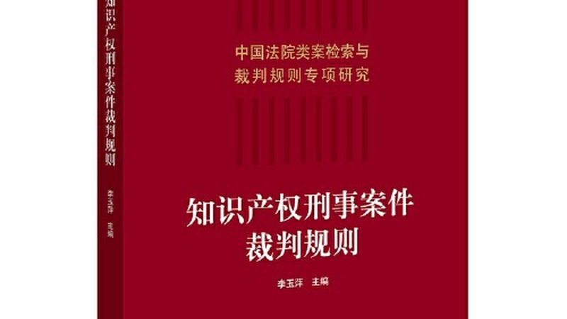有限责任公司股东出资比例：合理配置，规避风险