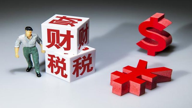 家居用品实用新型专利保护范围
