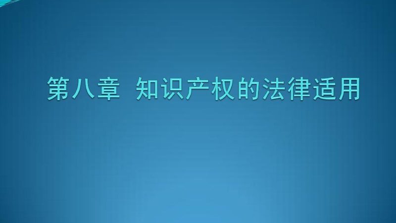公司注册后，社保开户步骤详解**