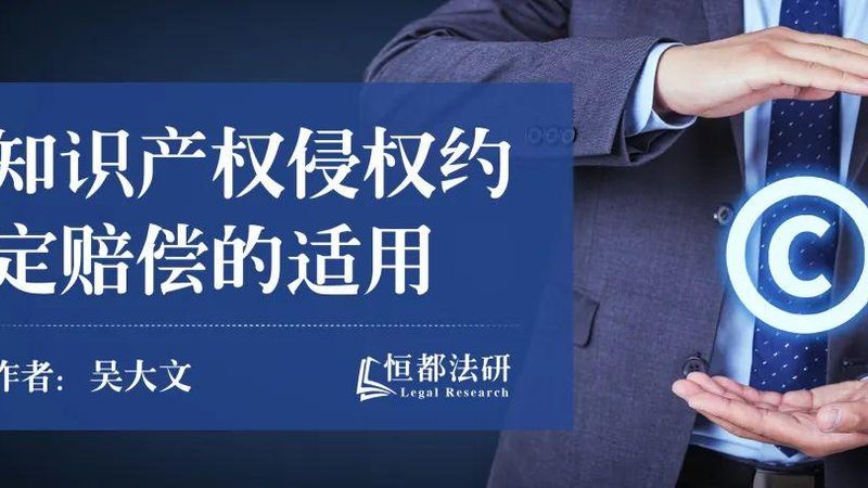 汇算清缴中的费用调整：安装费用调增调减的奥秘