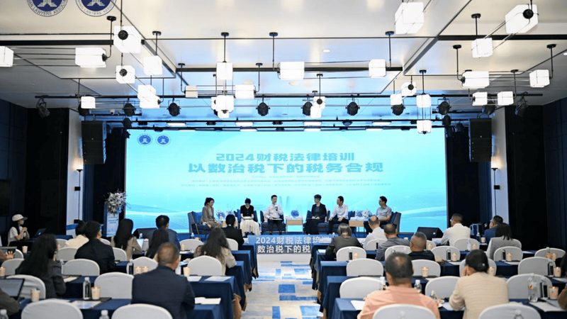 青浦区公司注册代办哪家靠谱