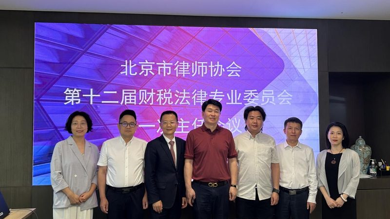 公司变更类型那么多，材料准备别踩坑