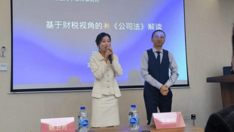 实用新型专利材质选择：关键因素与误区解析